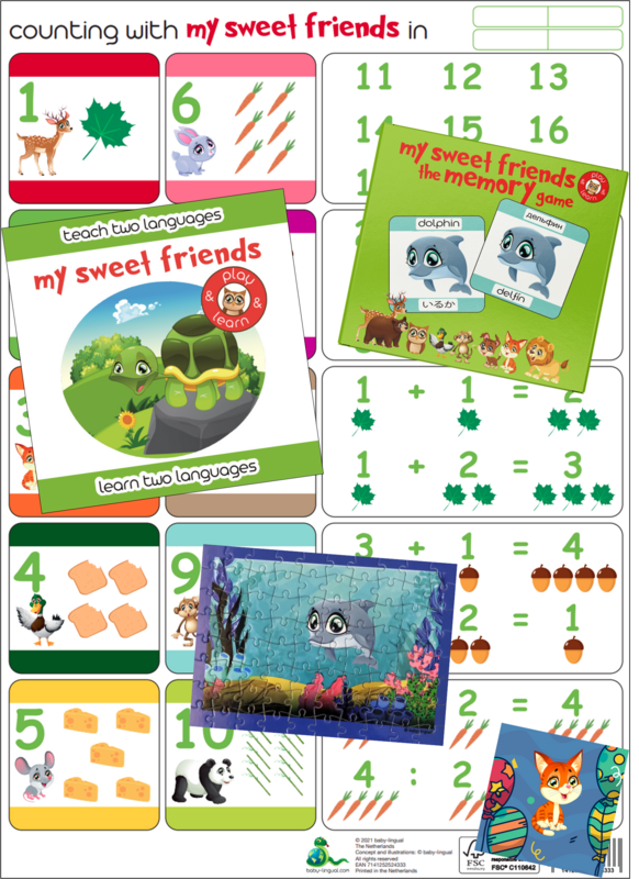 baby-lingual - 1