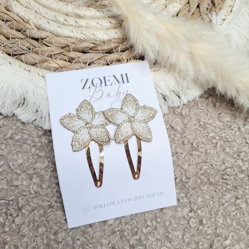 Zoemi Baby - 8
