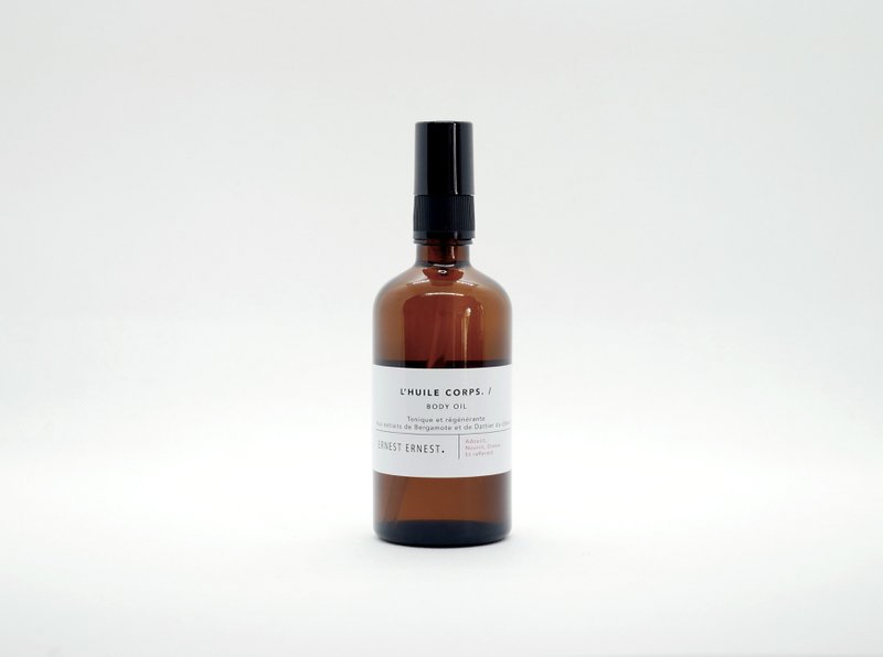 ERNEST ERNEST - 2
