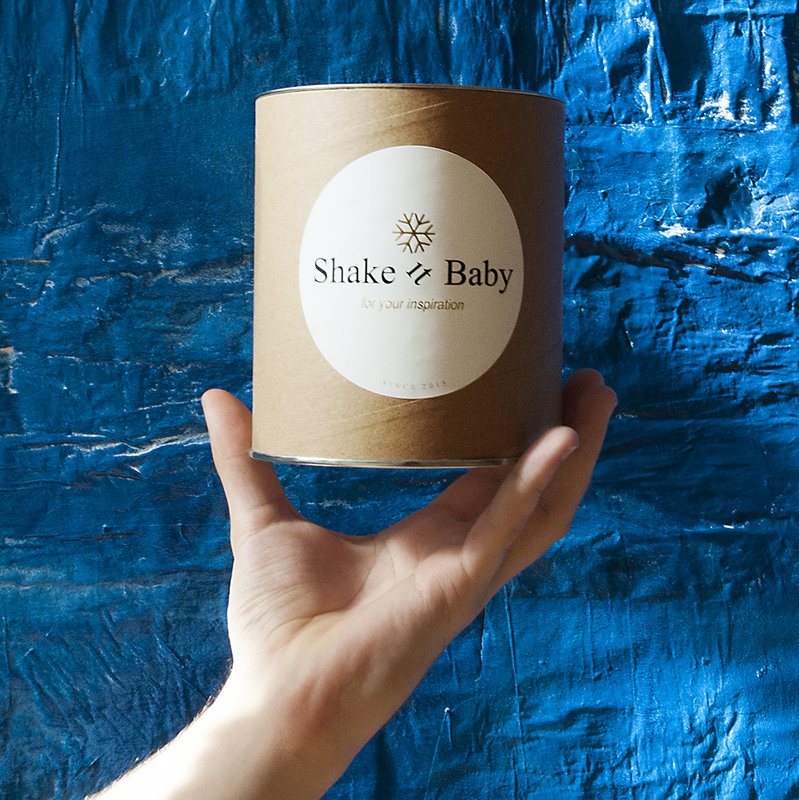 Shake it Baby - 3