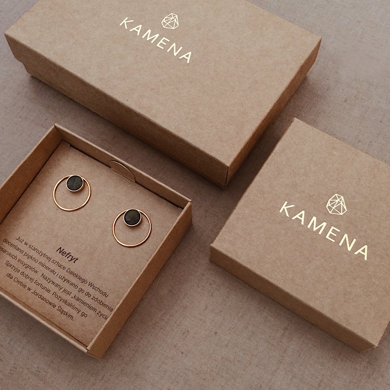 Kamena Jewellery - 5