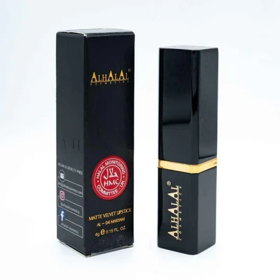 Al Halal Cosmetics NL