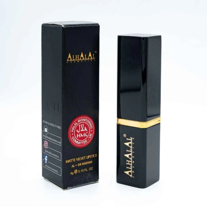 Al Halal Cosmetics NL - 2