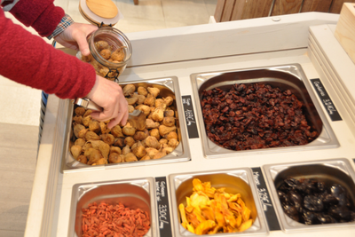 Novo Bio Nut & Dried Fruit