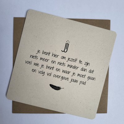 Woordbedrijf