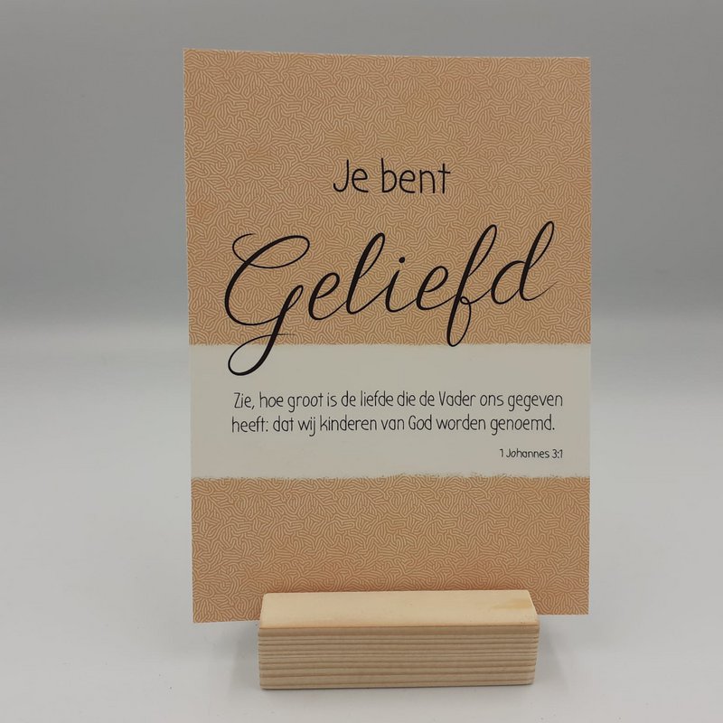 Joyfully Spreading The Word (Be Joyful) - 1