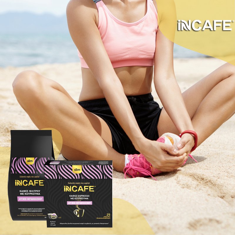 iNBEVERAGES - 4