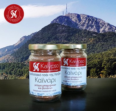 Kalypso- Natural Products