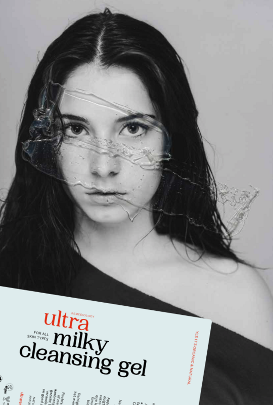 ULTRA remediology - 15