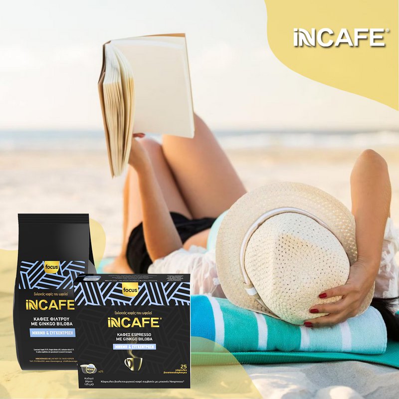 iNBEVERAGES - 3