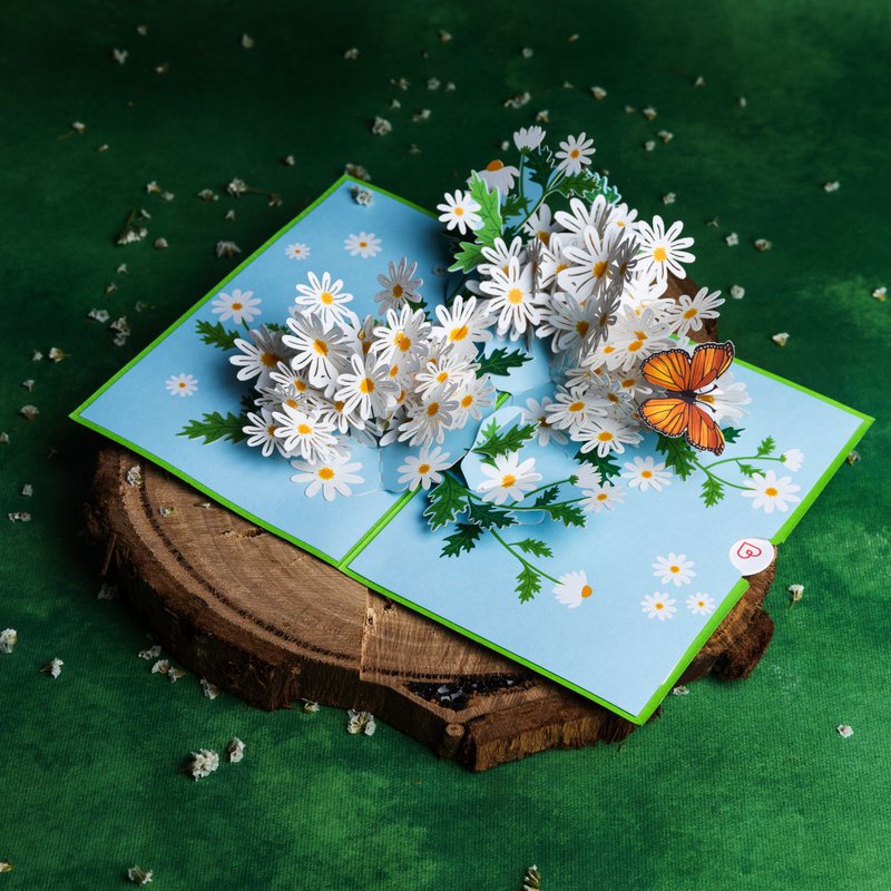 papercrush - 1