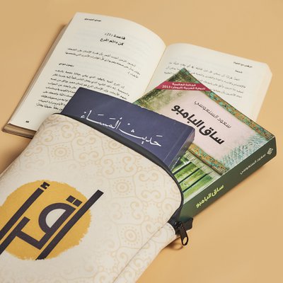 SNUGBOOK LTD