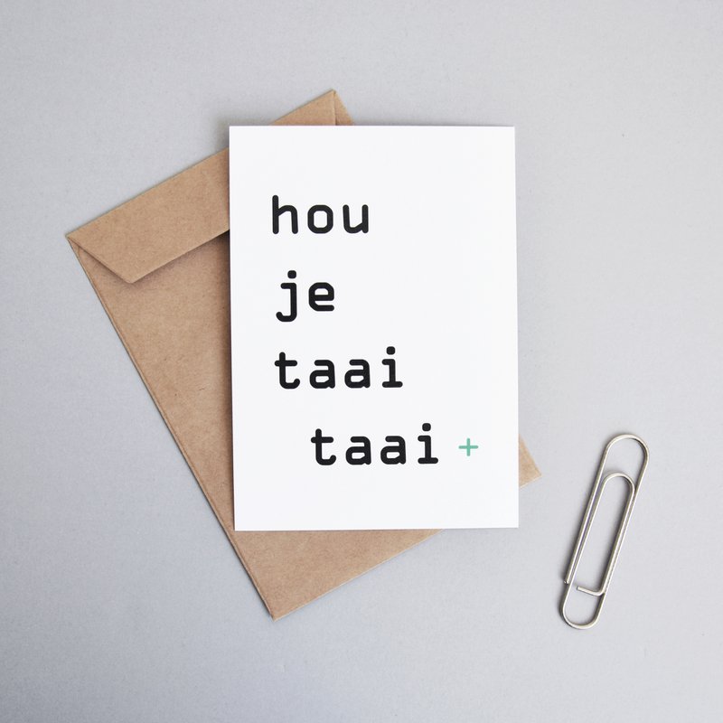 Tessalniettemin - 5