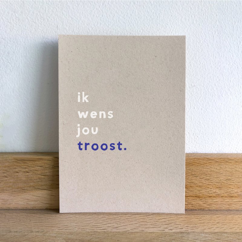 Studio Koester Booster - 5