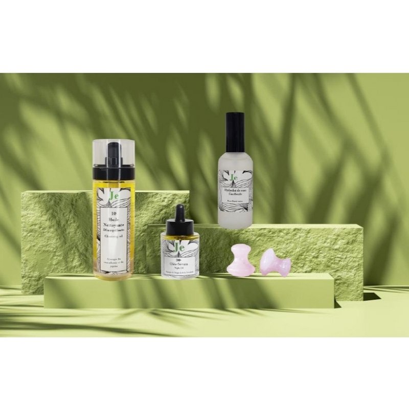 JE COSMETIQUE - 2