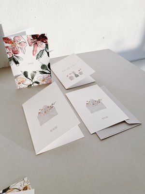 Juna paper creations