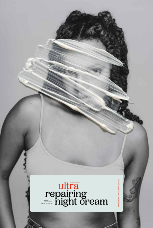 ULTRA remediology - 12