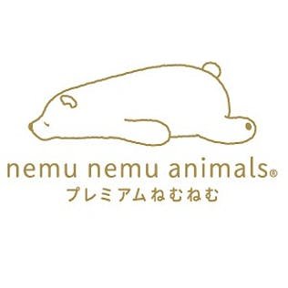 NEMU NEMU