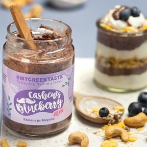 myGreekTaste, Food & Beverages brand in Greece