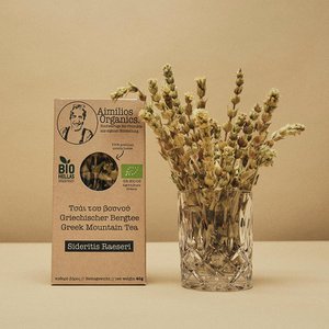 Aimilios Organics, Food & Beverages brand in Germany