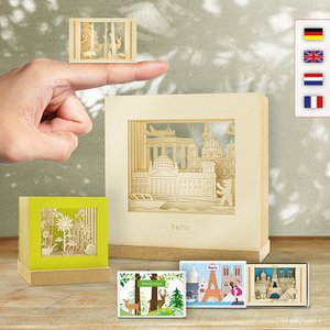 SILHOUBOX, Home & Living merk in Duitsland