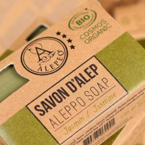 Zepig | Aleppo Zeep, Health & Beauty brand in Netherlands