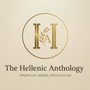 The Hellenic Anthology - Charilaos Gounaras