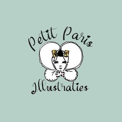 Petit Paris Illustraties